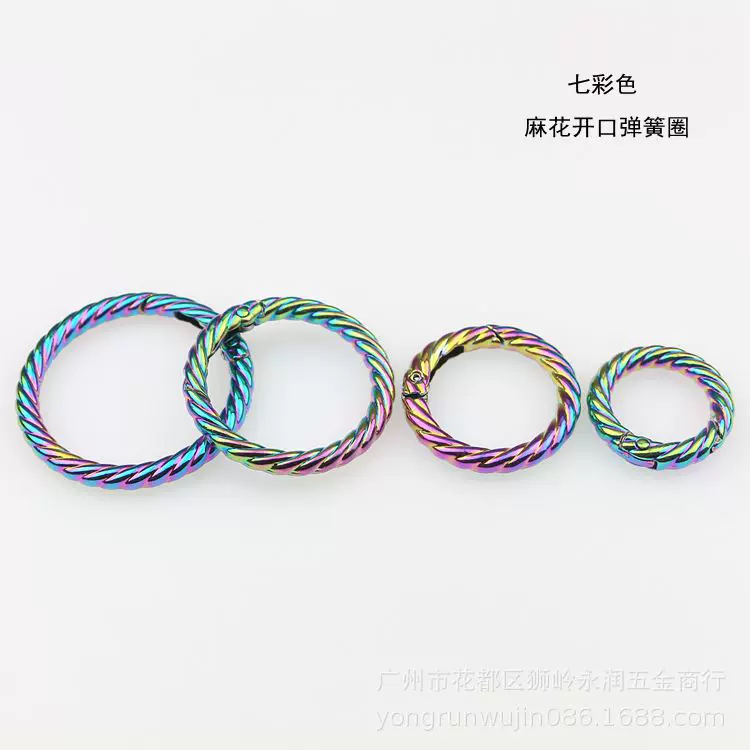 Ring with pigtail, bag accessory