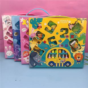 Children's Cartoon Stationery Set Gift Box for Primary School Students Creative Learning Stationery Kindergarten Birthday Gift Baby Prizes