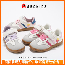 abckidsͯЬŮͯ��ӖЬ�\��Ь2025������p��ܛ��Ů����Ь275538