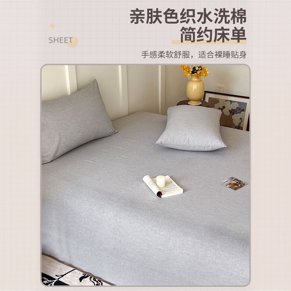 Sábanas de algodón lavado de algodón de estilo japonés, dormitorio de estudiantes de una sola pieza, 100 sábanas dobles individuales de algodón puro, sábana individual, juego de tres piezas 3