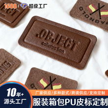 ţ��ѝPUƤ�˶��Ʒ��bƤ��3D����logo��ӡ������Ƥ�̘��o�����l