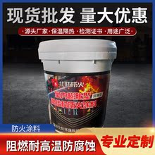 䓽Y��ˮ�����Ա��ͷ�������Û���҃���|��܇�ˢ�����T�Ϸ����