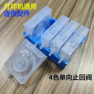 �B����� ͨ��4ɫ����ֹ���y 5ɫ������ֹ�y 6ɫ�B�������������y