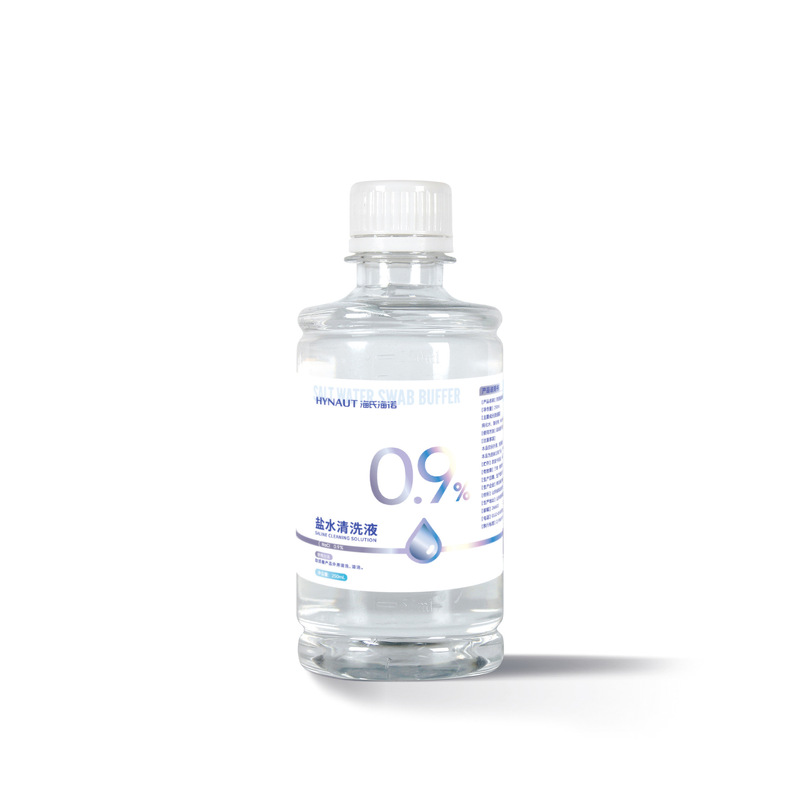 海氏海诺盐水清洗液医用0.9%生理氯化钠溶液鼻腔眼部耳部雾化液体|undefined