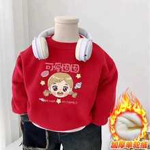 Ůͯ�l���ﶬ��2025���ꃺͯ������ϲ�c�·����bŮ���ӽq�tɫ����