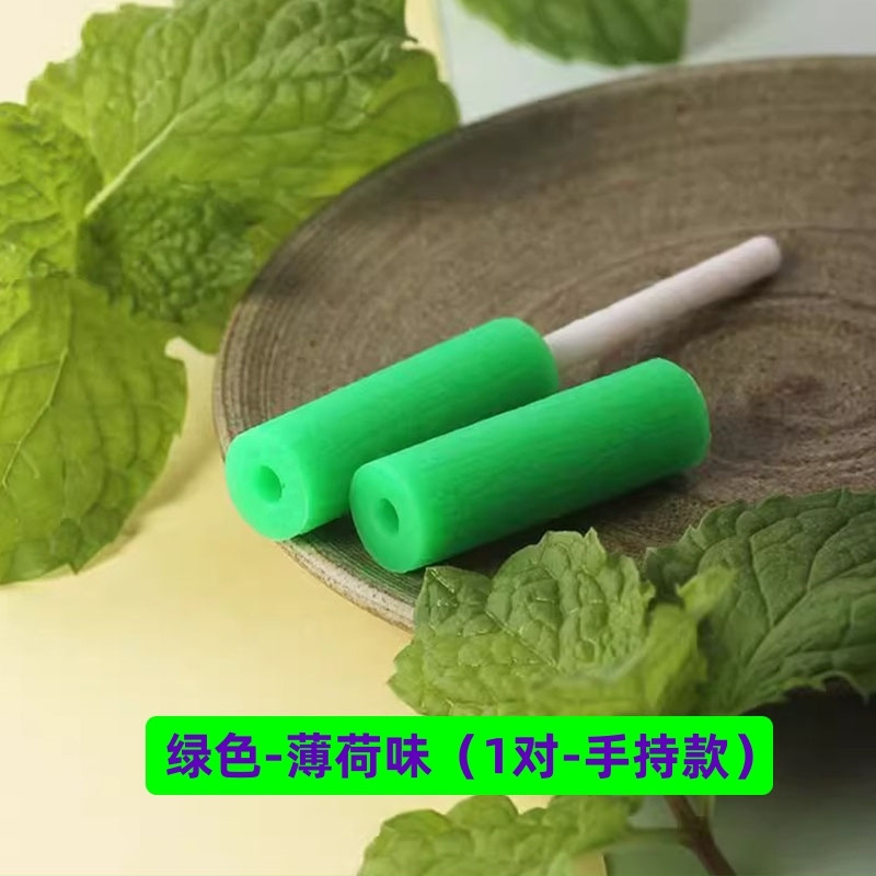 Gomas de mascar de silicona con sabor a fruta, ejercicios de masetero, masticador de dientes, aparatos ortopédicos invisibles, cara