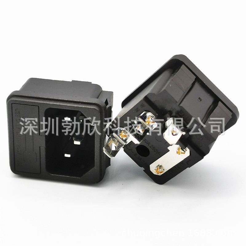 厂家供应品字座带保险8B-1 品字插座  电源插座 品字插座