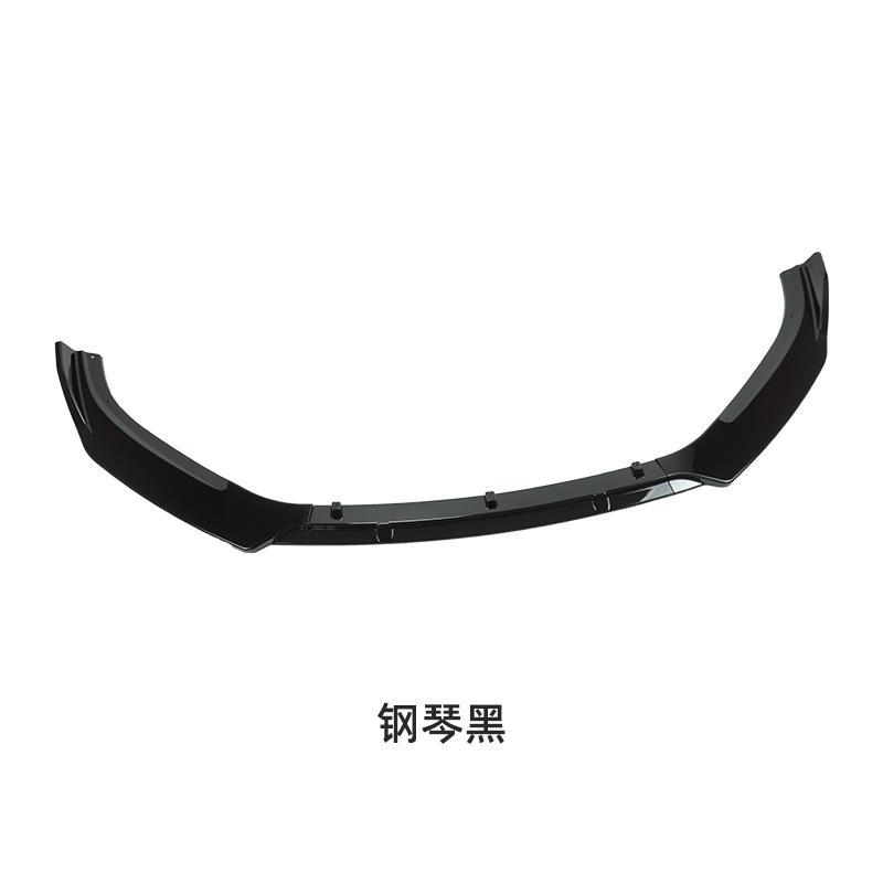 Mazda Front Lip Spoiler for Mazda 3 Axela 2014-2019 (Big Surrounded) - 2014-19-axela-three-section-gloss-black-screw-fixed-single
