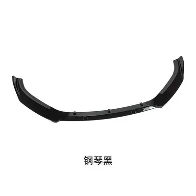 Suitable for 14-19 Mazda 3 Angkesela Modified Front Shovel Surround Front Lip Decoration Laoma Three Front Lip (Big Surrounded) - 14-19-angkesaila-three-stage-bright-black-screw-fixation-single-pack-no
