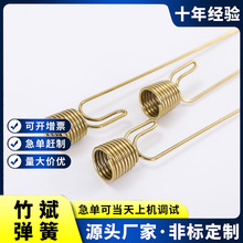 ���S�F؛��݆܇��늏��� �x܇��늏��� ����_�P���� ��݆܇���