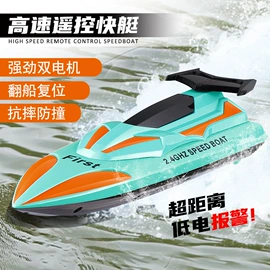 戏水玩具;泡泡玩具;电动轨道车