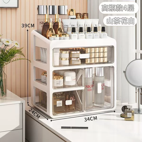 Ivory white [High bottle upgrade model] Four layers