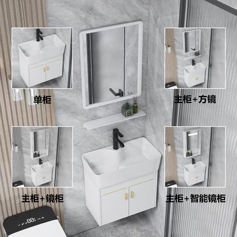 pequeño espacio de aluminio ultra estrecho gabinete de baño largo combinación mini lavabo lavabo lavabo pequeño tamaño lavabo lavabo