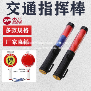 ��ָͨ�]���ɹ�����ʽ����ھ�ʾ���ֳ֑���ҹ�g��ʾ�W���l
