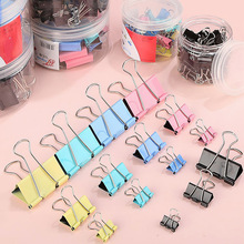 厂家直销批发 硬筒装 办公彩色长尾夹黑色文具夹金属铁夹子燕尾夹