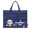 Cartoon cute handheld book bag, capacious study bag with zipper, storage bag for folders