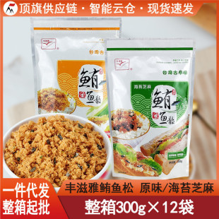 �S�����~���ɺ�̦���~���n�~��300g�����������ֽq�����˾