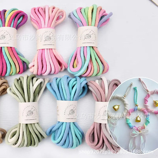 3mm��Ⱦ��о�޴����KС���b10��һ����ɫ�ֹ�diy�������������K