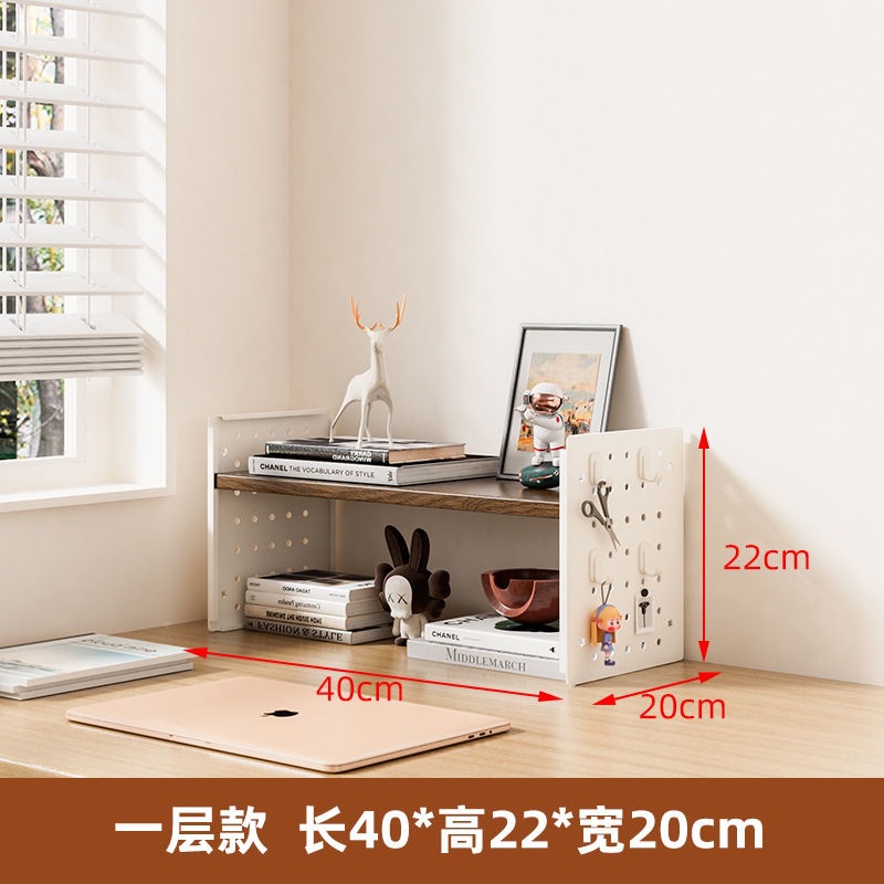 One layer 40x20x22cm walnut color [free four