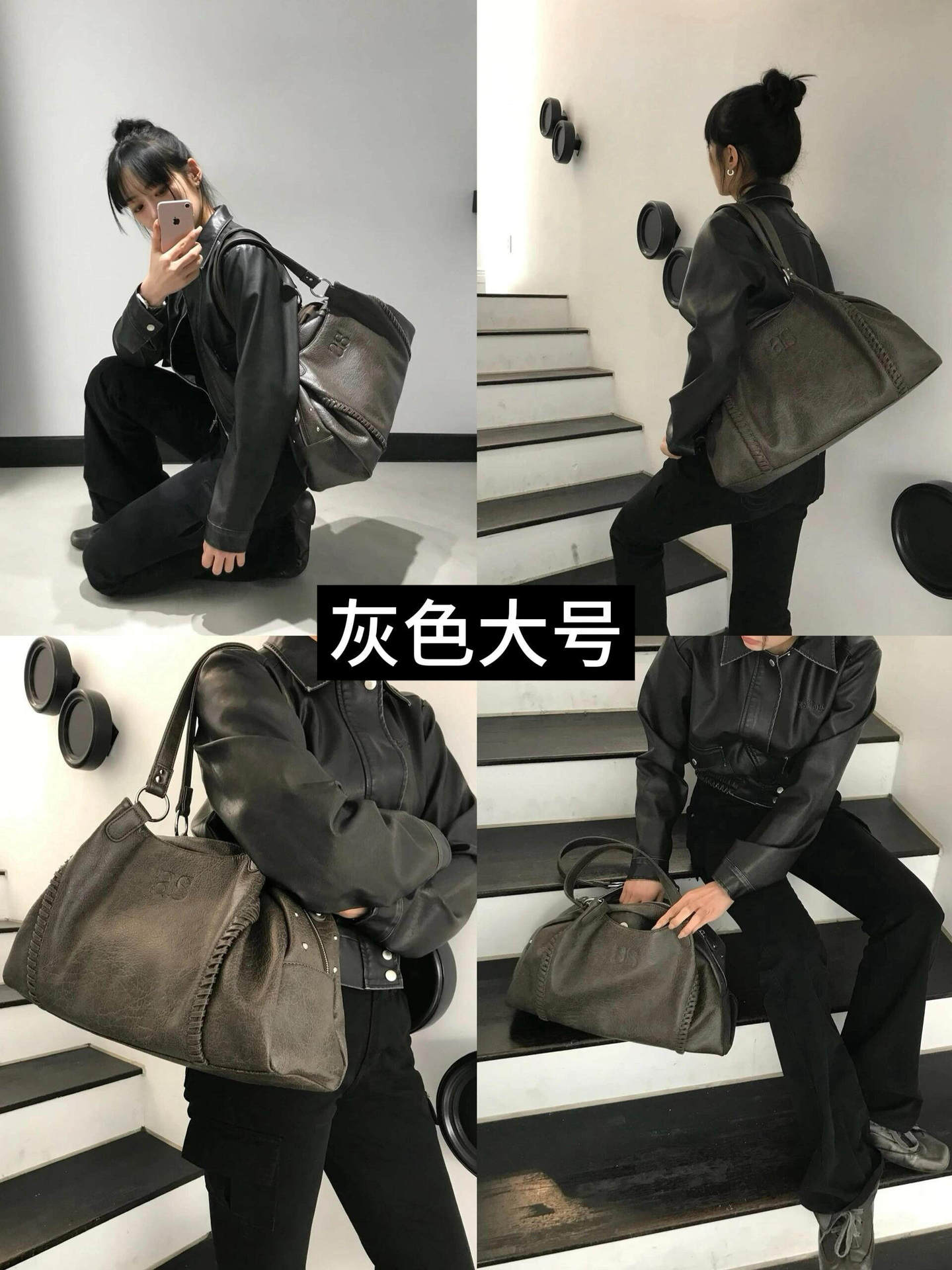 Korean Ason Hobo Leather Motorcycle Bag For Women - Niche Large Capacity Tote, Shoulder, Underarm And Handbag - Thumbnail 6