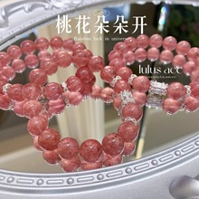 ��ݮ���ִ�Ů��ˮ������һ�����_��Ȼ�һ��|�۶Y�����