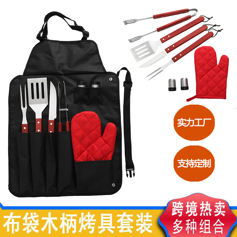Mango de madera parrilla traje de acero inoxidable delantal herramientas de barbacoa 8 piezas utensilios de barbacoa al aire libre cuchillo y tenedor pala clip Amazon