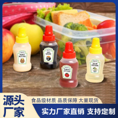 ミニソースの瓶は味噌の瓶を押します。