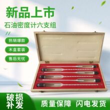 �ܶ�Ӌľ�����b����Ӌ�߾��Ȝy���x���û����x���x��ʯ�͙z�y�x