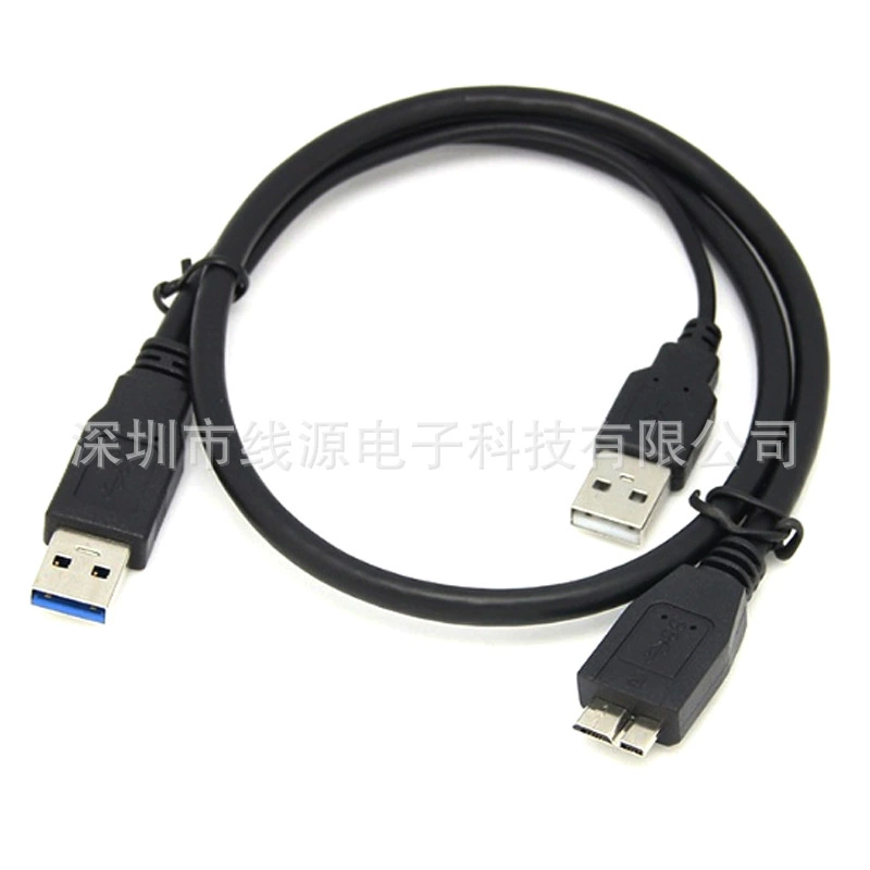 Двойной кабель USB3.0 Micro-B для внешнего жесткого диска, передача данных, двойное питание для ноутбука/ПК