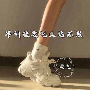 Popular Dad Shoes for Women 2025 New Spring and Summer Thick-Soled Heightening Versatile White Running Breathable Mesh Sports Shoes for Women