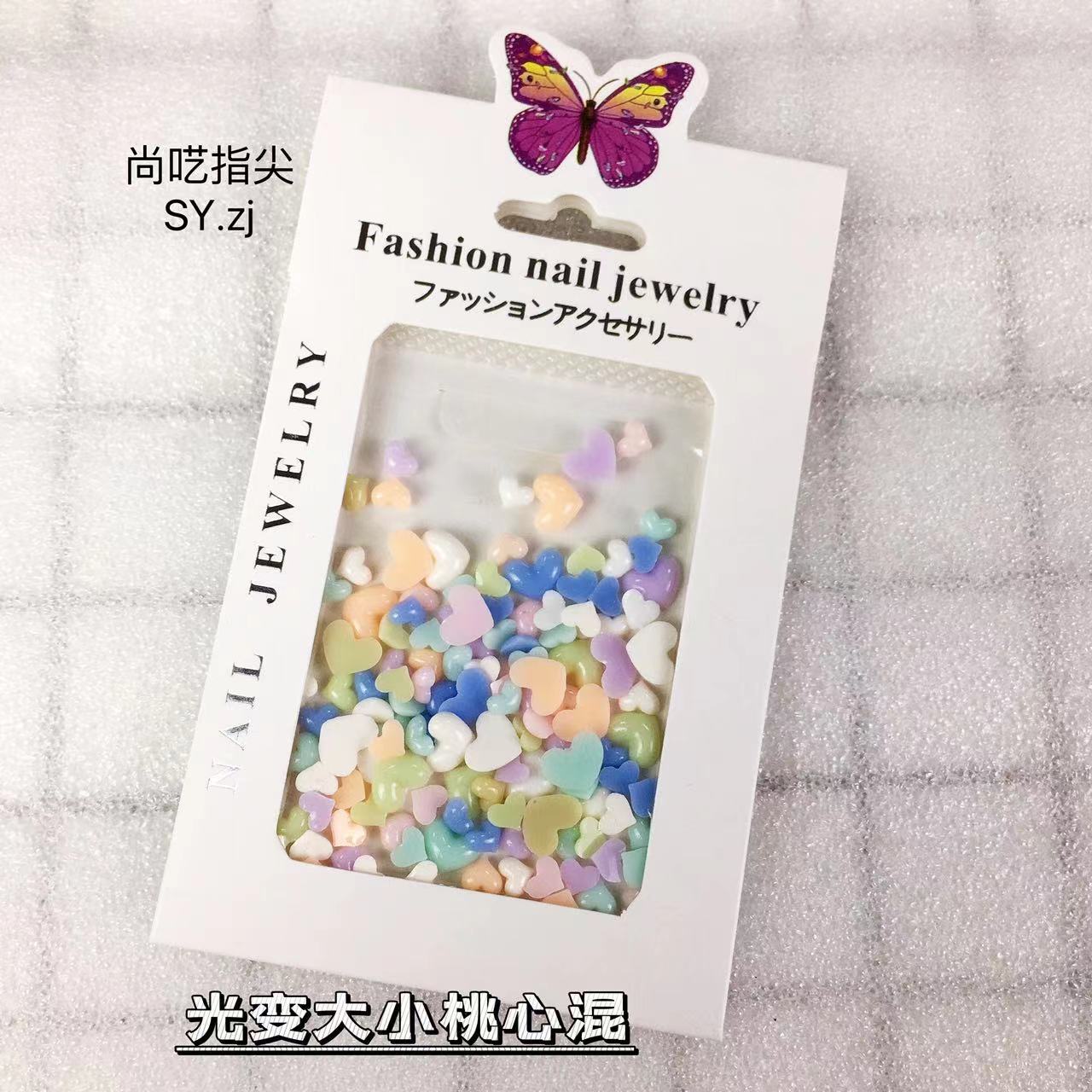 微信图片_20220707144404