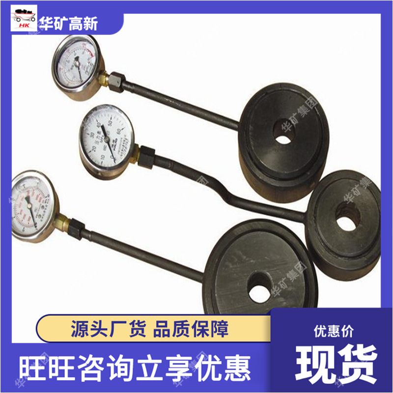 O1CN01857Qta1CMGfFvNQy2_!!3331