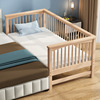 男女孩實木兒童陪伴床帶護欄大床加寬床嬰兒寶寶榉木小床拼接大床