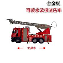 �羳��̖����܇���܇�к��Ͻ�ɇ�ˮ��ˮ܇���܇�����T��Ԯ܇