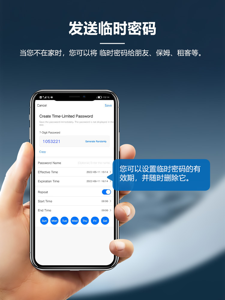 O1CN01cHnl5x1opXkwKOecN_!!2201007195274-0-cib.jpg?__r__=1701858522008