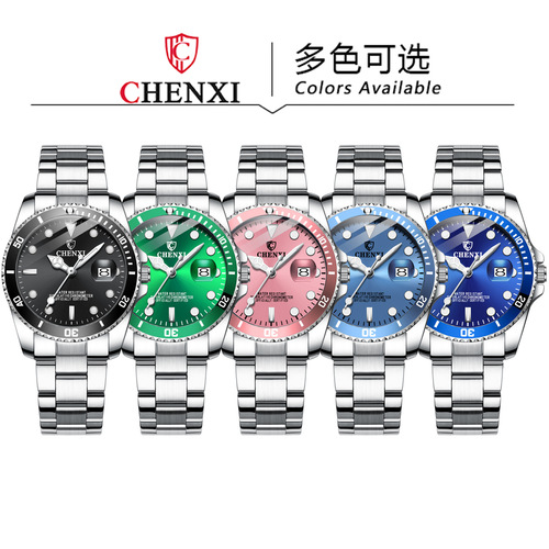 High-looking couple watch Green Water Ghost cross-border men's and women's waterproof luminous calendar steel band watch quartz watch