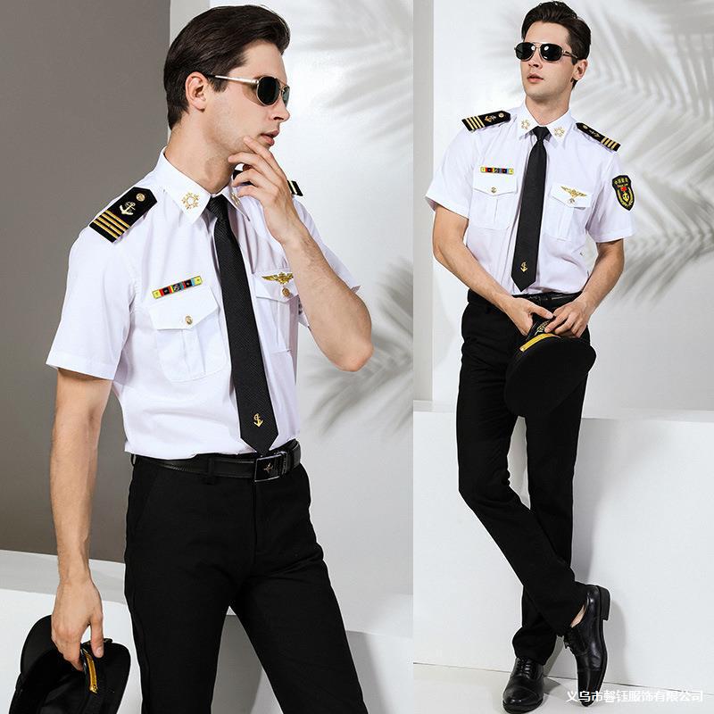 Crew Captain's Uniform Navy Breeze Seafarer Captain's Eaulets Shirt Cruise Yacht Security Concierge Overalls