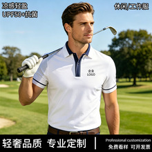�߶˷����ٸ���polo���羳golf�㘷�����b�ļ��ߠ����·���Ů����