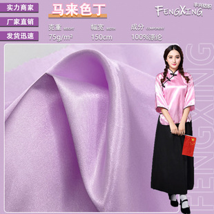 �R��ɫ�������Ͷ� ��]�o�����rɫ���ﲼ ����I���Y�Ѓ��r�ݳ���