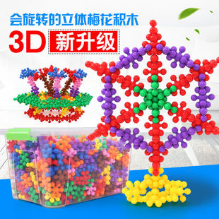 ÷���eľƴ�b��̖�Ӻ�ѩ��Ƭ�������3-6�q��Ů���׃��@�����_�l