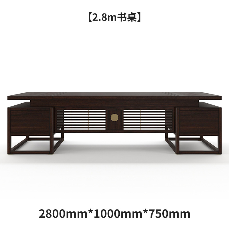 2.8 미터 테이블
