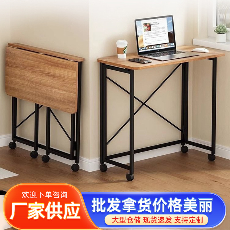 Escritorio plegable multifuncional para estudio, dormitorio u oficina