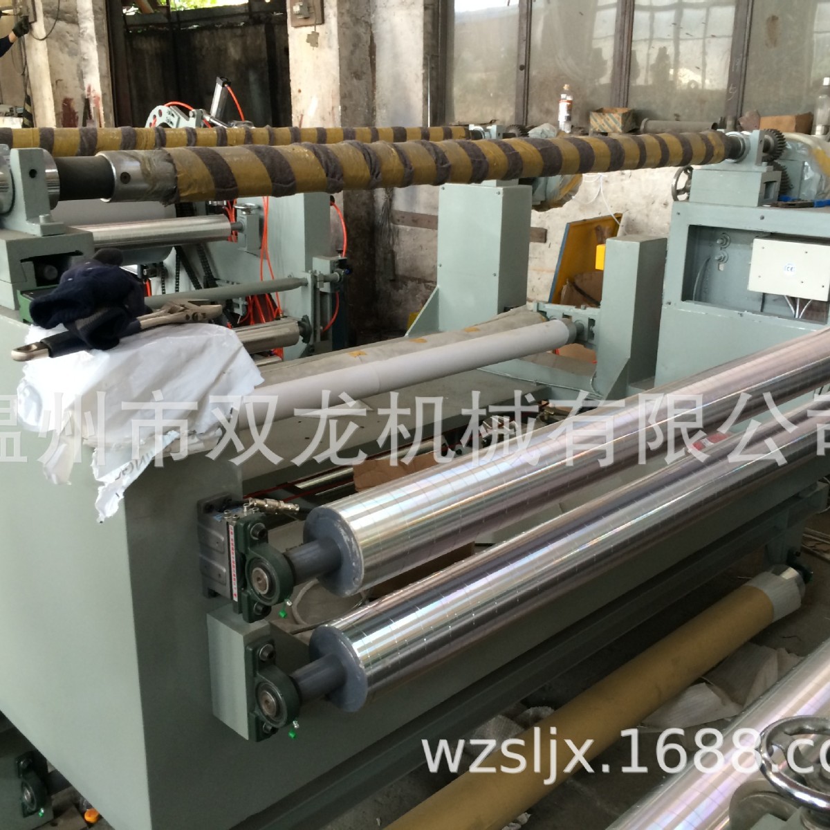 双龙全自动挤出复合淋膜机挤出流延复合机纸张无纺布编织布淋膜机