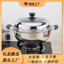 汤锅;奶锅;锅具套装