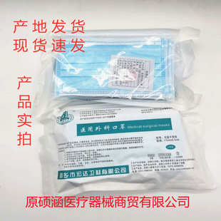 �S��ֱ�Nһ���ԟo���t����ƿ��ַ��wĭ���_�v�w�tԺͬ����Ʒ���l