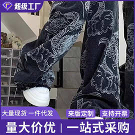 外贸2026新中式裤子女国风长裤牛仔裤宽松龙纹刺绣毛边阔腿裤