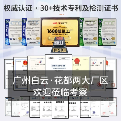 Protection and Heat Insulation Car — Sun shade