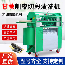 늄ӸƤДϴһwCøȥƤCСԄӸȥƤC