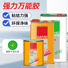 SֱN๦ճƤذƺ̺ľ^ľzͰb