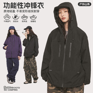 Heyhenry Men's 2025 Spring New Jacket Trendy Brand Fashion Easiest for Match Couple Loose European and American Style Jacket